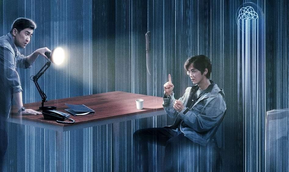 Thử thách với vai kẻ sát nhân bệnh hoạn, Lộc Hàm có thể xóa bỏ mác mỹ nam diễn dở?-9