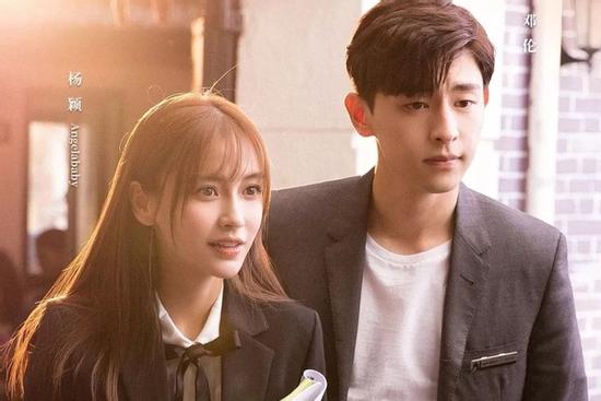Angelababy thắng kiện vụ bị đồn ngoại tình với Đặng Luân