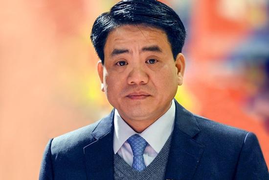 'Ông Nguyễn Đức Chung chiếm đoạt tài liệu mật vụ Nhật Cường'