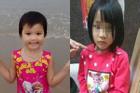 Vụ bé gái Hà Nội mất tích 4 năm chưa tìm thấy: Người cha thêm rối bời vì bị 'quấy rầy' bởi hình ảnh bé gái từ Trung Quốc