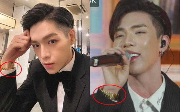 Giữa tin đồn toang, Đức Phúc - Erik vẫn mặc chung đồ-3