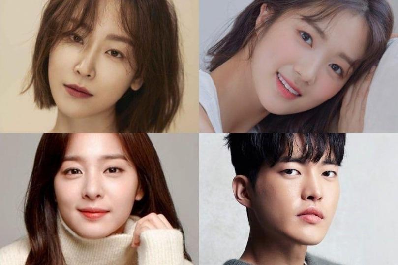 4 diễn viên Seo Hyun Jin, Kim Hye Yoon, Seol In Ah và Kim Gun Woo sẽ có màn xuất hiện đặc biệt trong bộ phim truyền hình 