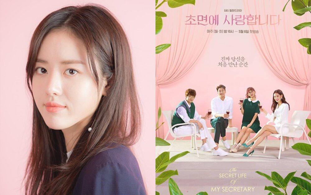 4 diễn viên vừa bị đài KBS cấm sóng vĩnh viễn-2