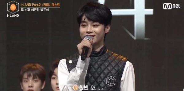 Netizen Hàn gây phẫn nộ khi yêu cầu Hanbin về Việt Nam debut-2