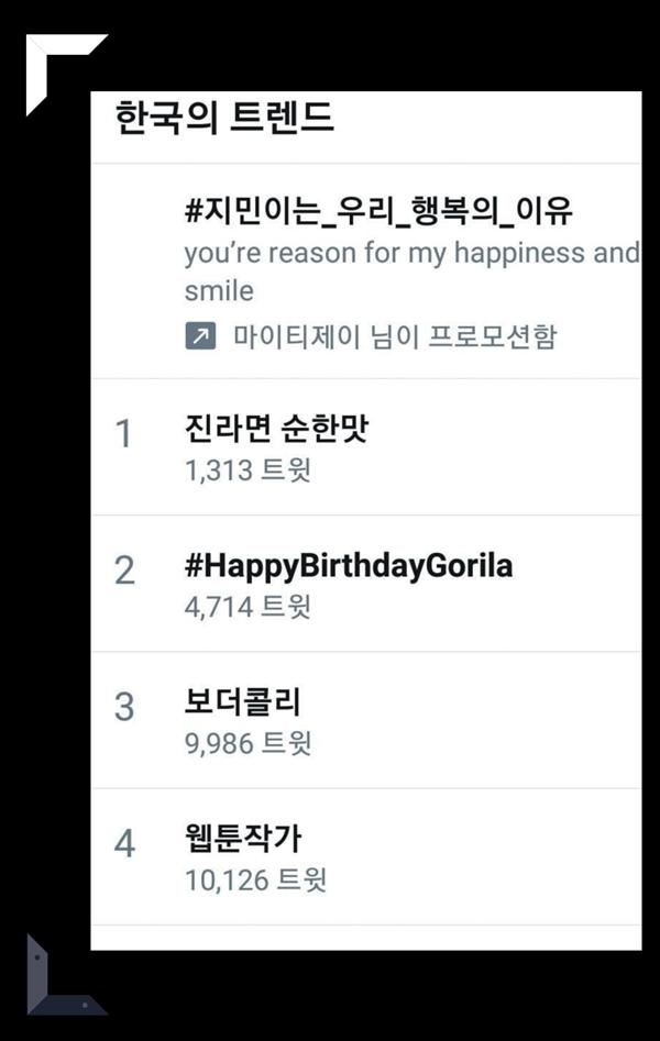 Trót dại động vào BTS thì không chỉ antifan mà celeb cũng phải nhận cái kết sấp mặt-6