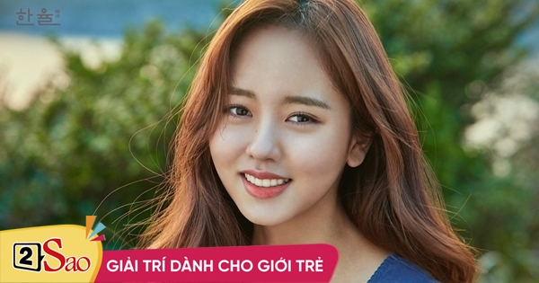 Bạn biết gì về 'ngọc nữ màn ảnh' thế hệ mới Kim So Hyun?