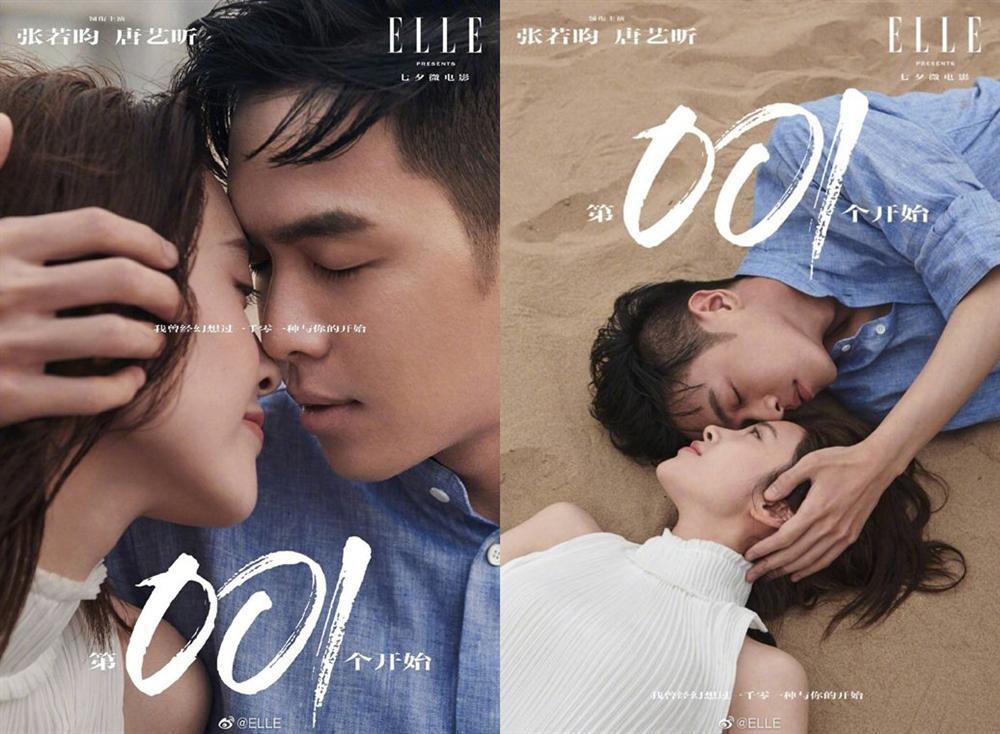 Trương Nhược Quân - Đường Nghệ Hân: Định mệnh yêu em từ cái nhìn đầu tiên-10