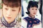 'Đệ nhất mỹ nhân cổ trang Trung Quốc': 28 năm sống không danh phận, cuối đời chết cô độc không con cái