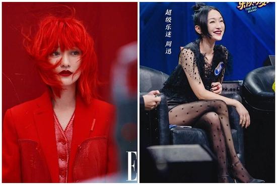 'Như Ý' Châu Tấn lột xác với mái tóc đỏ rực, thời trang sexy ở tuổi 45