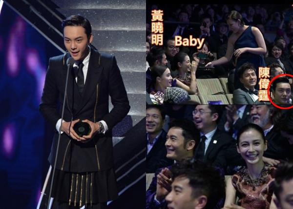 Lâm Tâm Như, Angela Baby phản ứng ra sao khi chạm mặt tình cũ?-7