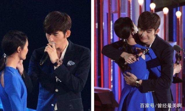 Lâm Tâm Như, Angela Baby phản ứng ra sao khi chạm mặt tình cũ?-9