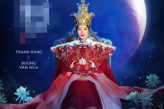 Thanh Hằng hóa thân thành Thái hậu Dương Vân Nga