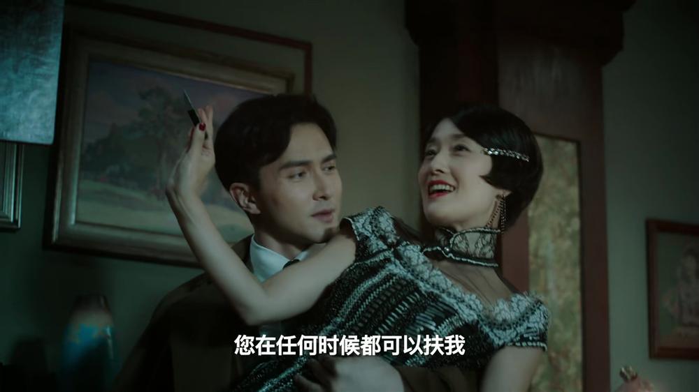 Kỳ bào mỹ thám: Diễn viên thực lực, trang phục xuất sắc vẫn bị ghẻ lạnh-3