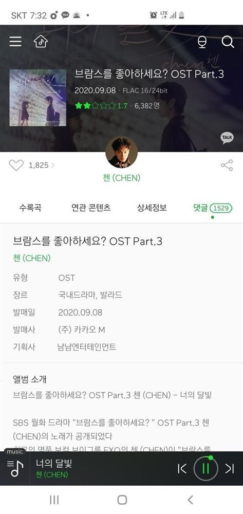 Chen (EXO) ra mắt ca khúc mới sau scandal cưới chạy bầu nhưng thứ hạng Melon đủ chứng tỏ Knet vẫn chưa tha thứ cho anh-2