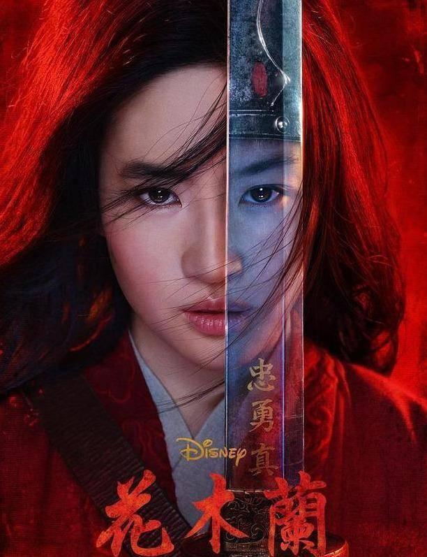 Khán giả Trung Quốc tẩy chay Mulan: Tác phẩm sáo rỗng dưới bàn tay Hollywood-10