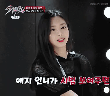 Sự tích ITZY khi debut dưới trướng JYP-14