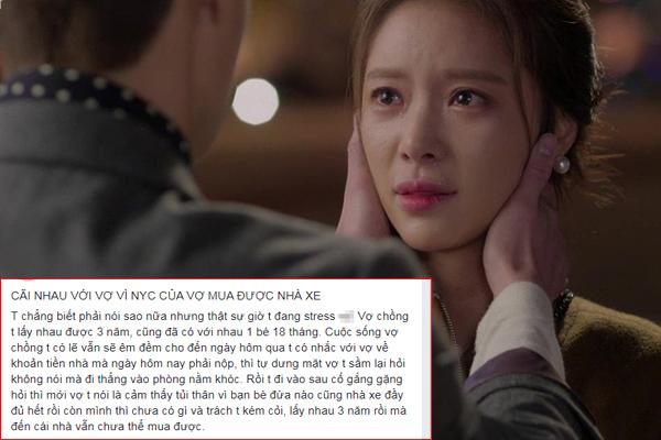 Xúc động câu chuyện sinh con cùng viện với vợ của chồng cũ, nỗi đau bao lâu lại ùa về-4