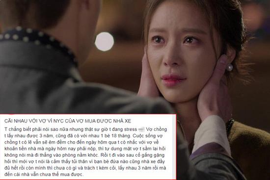 Vợ giận bỏ về nhà mẹ đẻ, anh chồng bất ngờ tìm ra nguyên nhân từ một 'nút like' trên FB