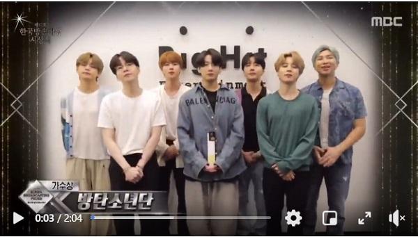 BTS nâng tầm ảnh hưởng với giải Nghệ Sĩ tại lễ trao giải truyền hình lần thứ 47-1