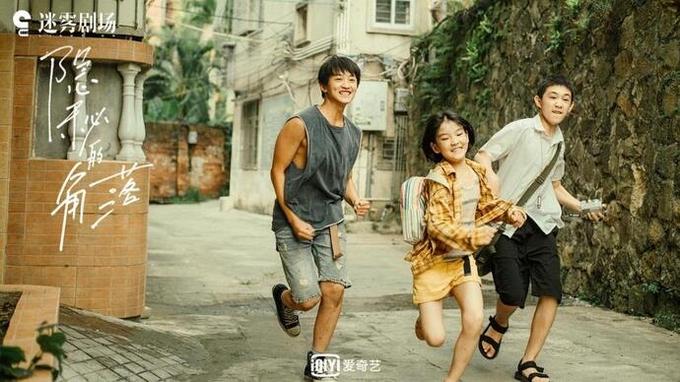 4 phim Trung Quốc khiến fan trinh thám khó lòng bỏ qua năm nay-4