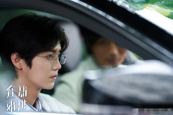 4 phim Trung Quốc khiến fan trinh thám khó lòng bỏ qua năm nay-1