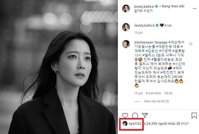 Song Hye Kyo thường xuyên thể hiện sự cuồng nhiệt với mối quan hệ thân thiết 20 năm-1