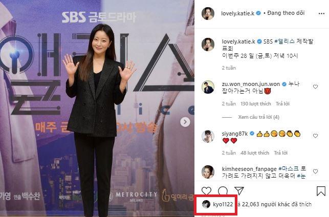 Song Hye Kyo thường xuyên thể hiện sự cuồng nhiệt với mối quan hệ thân thiết 20 năm-2