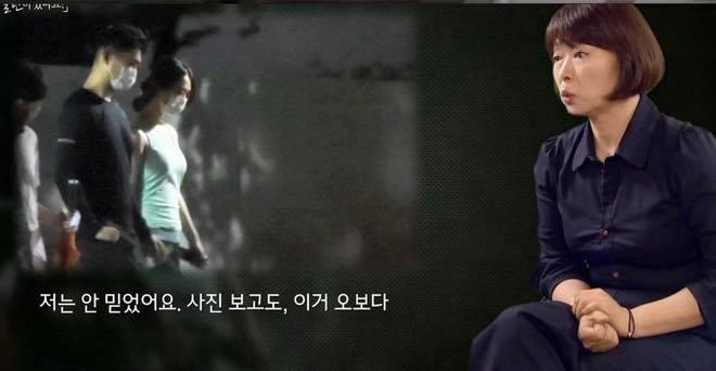 Mẹ Sulli tiết lộ con gái tự tử sau khi hẹn hò bạn trai hơn 14 tuổi-3