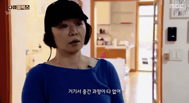 ezgifcom-video-to-gif-5.gif