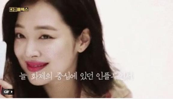 Biến căng: Bạn thân Sulli lên tiếng tố cáo mẹ ruột nữ idol bòn rút tiền bạc, lợi dụng tên tuổi con gái?-5