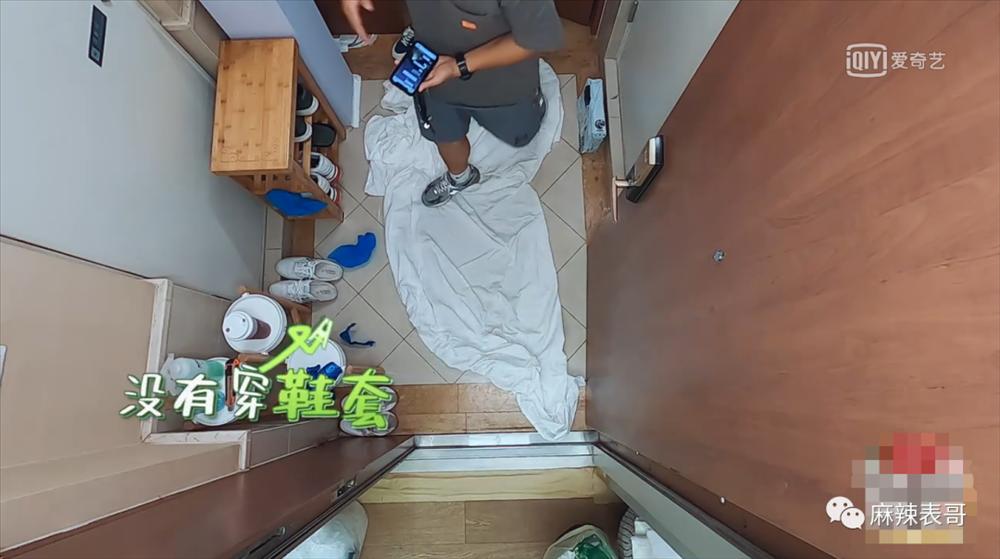 Mỹ nhân Dương Tử San bật khóc vì ê-kíp quay phim... đi giày vào nhà-1