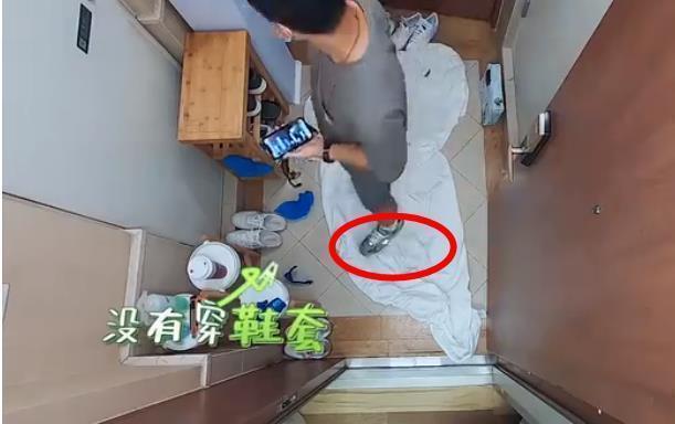 Mỹ nhân Dương Tử San bật khóc vì ê-kíp quay phim... đi giày vào nhà-2