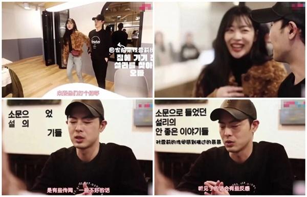 Phim tài liệu về Sulli và loạt drama cung đấu gây ngán ngẩm: Sulli đang bị nhà đài tận thu?-8