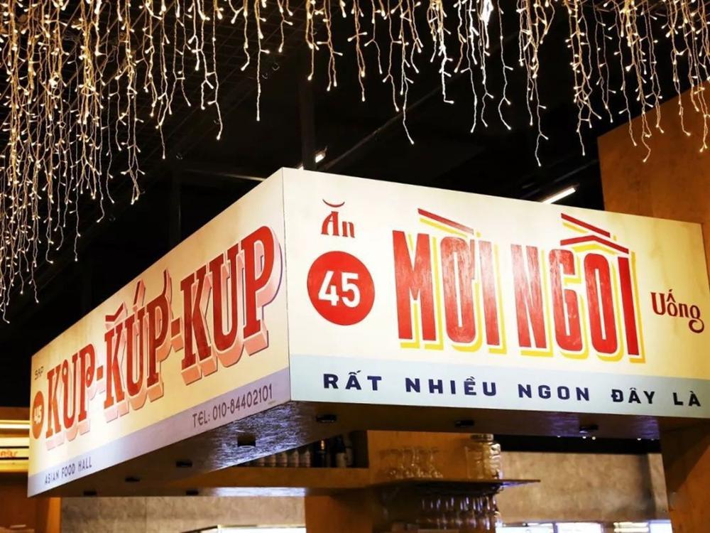 Nhà hàng Trung Quốc phục vụ bún chả Obama-1