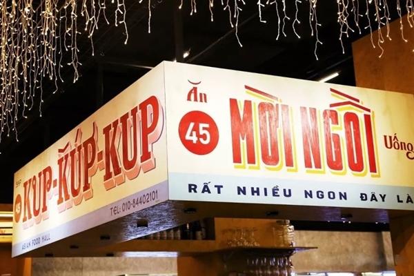 Nhà hàng beefsteak từ bình dân đến hạng sang ở TP.HCM-6