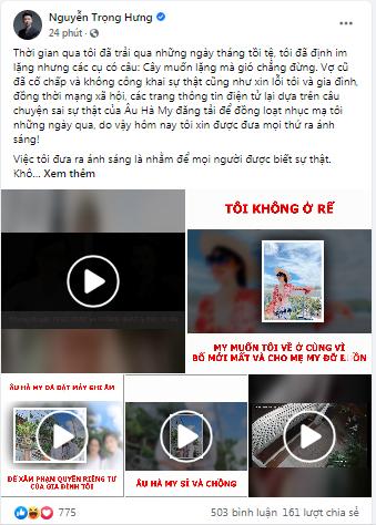 Bị tấn công dồn dập, Nguyễn Trọng Hưng đáp trả gắt antifan: Người có văn hóa sẽ suy nghĩ khác-4