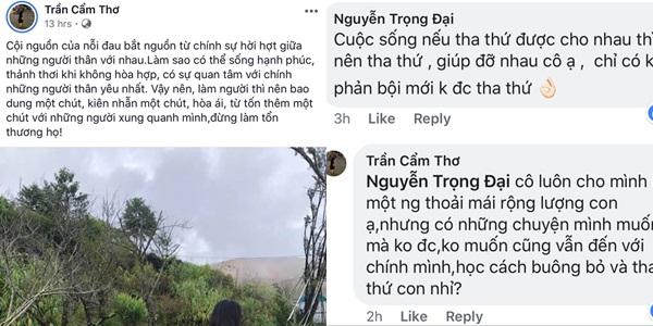 Mẹ vợ Bùi Tiến Dũng 2 lần ra mặt khi con gái gặp trục trặc chuyện tình cảm-7