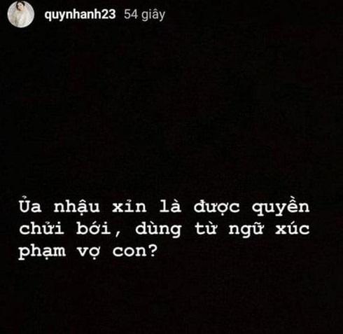 Tình duyên ngôi sao làng bóng Việt: Sáng nắng - chiều mưa - tối gió mùa-2