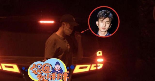 Dương Mịch tổ chức sinh nhật kín, cả dàn mỹ nam tham dự nhưng vắng bóng Ngụy Đại Huân-5