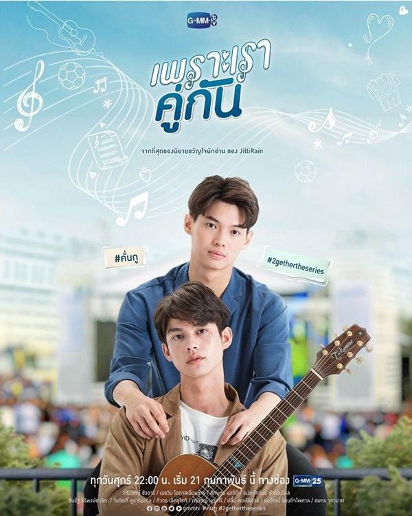 2gether The Series sẽ có phiên bản Việt và đây là phản ứng chung của fan phim boylove-1