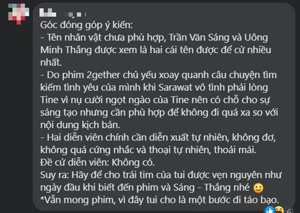 2gether The Series sẽ có phiên bản Việt và đây là phản ứng chung của fan phim boylove-12