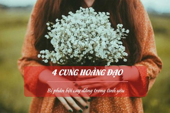 Hết lòng hết dạ yêu nhưng 4 cung hoàng đạo này vẫn bị phản bội trắng trợn
