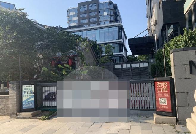 Lý do dinh thự của Thành Long bị bán đấu giá-1