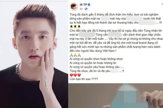 Sơn Tùng khẳng định không PR mỹ phẩm dỏm, dân mạng soi ra sự thật mù quáng
