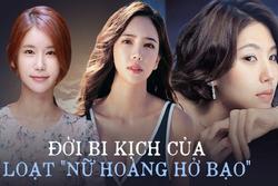 Đời bi kịch loạt 'nữ hoàng hở bạo' Hàn Quốc: 2 vụ tự tử chấn động, Lee Tae Im phải giải nghệ vì chồng đại gia vào tù