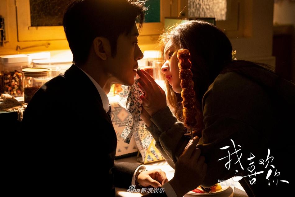 Yêu em từ dạ dày: Triệu Lộ Tư tái xuất với chuyện tình chú cháu siêu ngọt-2