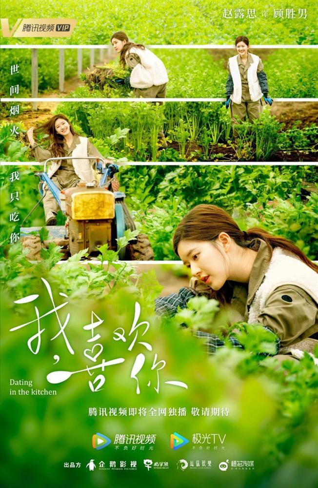 Yêu em từ dạ dày: Triệu Lộ Tư tái xuất với chuyện tình chú cháu siêu ngọt-6