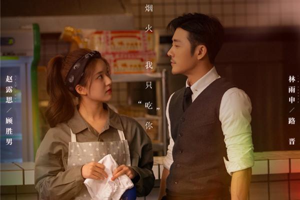 Triệu Lộ Tư lộ cằm ngấn mỡ và da mặt sần sùi khi không có photoshop-8