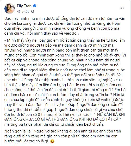 Xem xong vụ đánh ghen phố Lý Nam Đế, Elly Trần than thở: Thấy lo cho em bồ-2