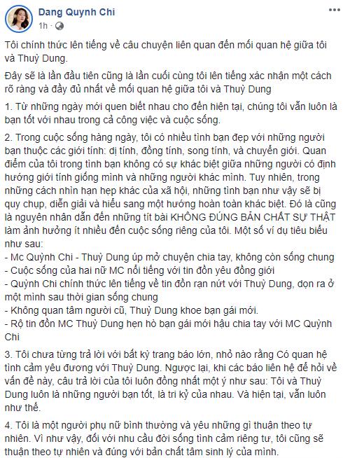MC Quỳnh Chi lần đầu lên tiếng về nghi vấn tình cảm với Thùy Dung, tuyên bố yêu thuận theo tự nhiên-1